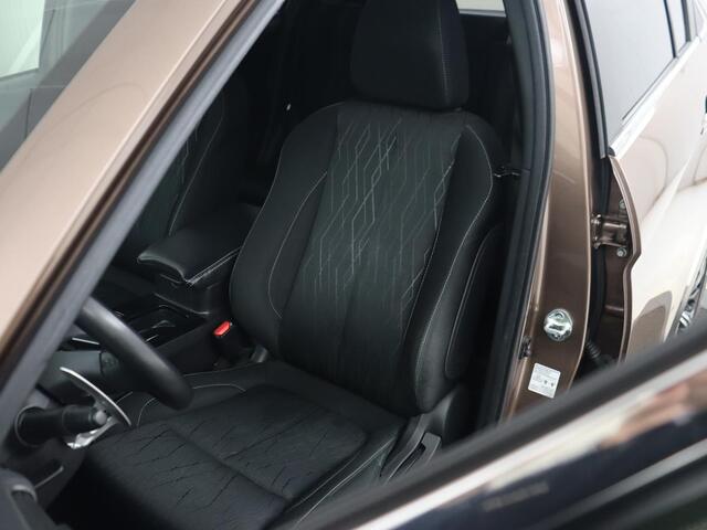 Mitsubishi ECLIPSE Cross 1.5 DI-T First Edition | Trekhaak | 360 Camera | Stoelverwarming | Head-Up | 18'' | Carplay | Keyless | Full LED | Dodehoek detectie | Climate control