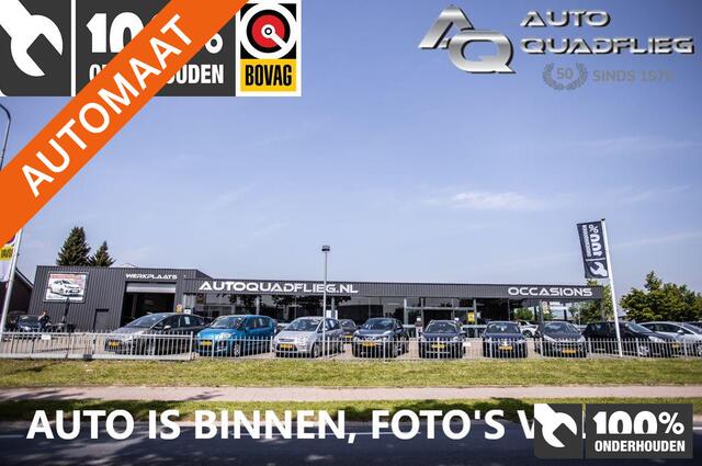 Mitsubishi ECLIPSE Cross 1.5 DI-T Pure APPLE CARPLAY/ TREKHAAK/ CRUISE CONT