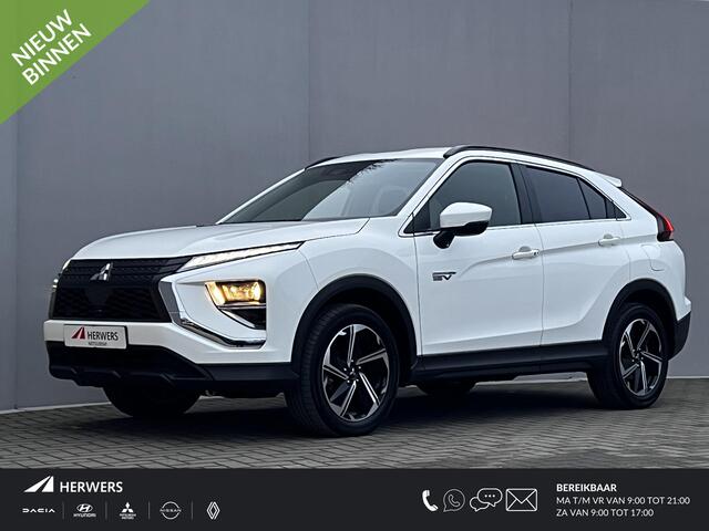 Mitsubishi ECLIPSE Cross 2.4 PHEV Intense / 8 Jaar Fabrieksgarantie** / Dealer onderhouden / 1.500 kg trekgewicht / ChadeMo snelladen / Navigatie via Apple Carplay Android / Stoelverwarming / 18" LM wielen /