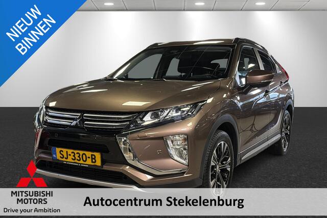 Mitsubishi ECLIPSE Cross 1.5 DI-T First Edition Trekhaak