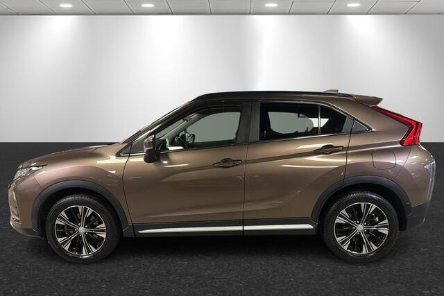 Mitsubishi ECLIPSE Cross 1.5 DI-T First Edition Trekhaak