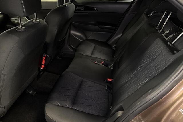 Mitsubishi ECLIPSE Cross 1.5 DI-T First Edition Trekhaak