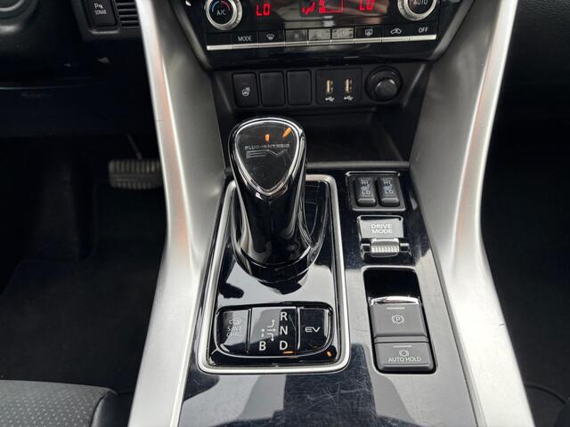 Mitsubishi ECLIPSE Cross Check uitvoering | 360 CAMERA | STOELVERWARMING | AD. CRUISE | GARANTIE 2030! |