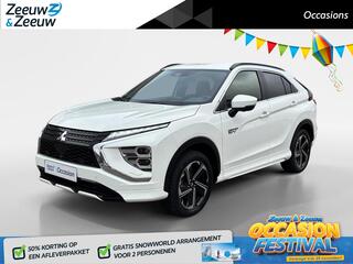 mitsubishi-eclipse-cross-check-uitv