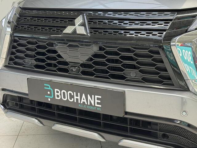 Mitsubishi ECLIPSE Cross 2.4 PHEV Instyle | Schuifdak | Head-up Display | Trekhaak | Leder | Stoelverwarming |