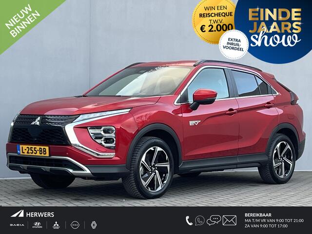 Mitsubishi ECLIPSE Cross 2.4 PHEV First Edition / 8 jaar garantie / Trekhaak 1.500 kg / Adapt. CC / Camera 360° / Navi TomTom / HUD / Apple Carplay Android / Stuur-, stoel- en achterbankverwarming /