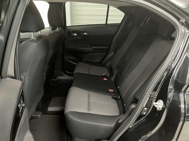 Mitsubishi ECLIPSE Cross 2.4 PHEV Intense / NL Auto / Dealer Onderhouden / Trekhaak 1500 KG / Fabrieksgarantie t/m 04-2030 / Apple CarPlay/Android Auto / Stoelverwarming / Camera / Climate Control / Cruise Control /