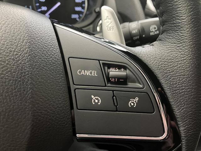 Mitsubishi ECLIPSE Cross 2.4 PHEV Intense / NL Auto / Dealer Onderhouden / Trekhaak 1500 KG / Fabrieksgarantie t/m 04-2030 / Apple CarPlay/Android Auto / Stoelverwarming / Camera / Climate Control / Cruise Control /