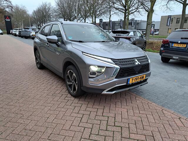 Mitsubishi ECLIPSE Cross 2.4 PHEV Intense+ | Trekhaak |