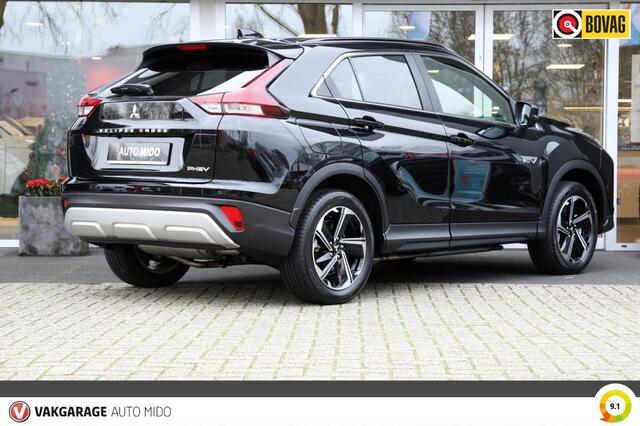 Mitsubishi ECLIPSE 2.4 PHEV Intense+ | Trekhaak | NIEUW ¤ 5000,- KORTING |