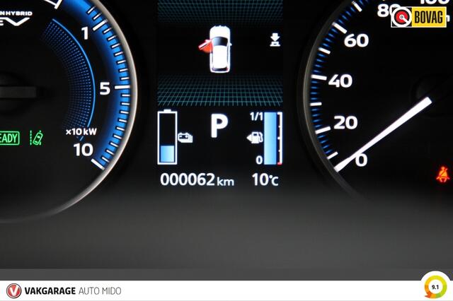 Mitsubishi ECLIPSE 2.4 PHEV Intense+ | Trekhaak | NIEUW ¤ 5000,- KORTING |