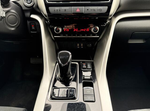 Mitsubishi ECLIPSE 2.4 PHEV Intense+ I Alcantara I Camera I Navi I Cruise Control