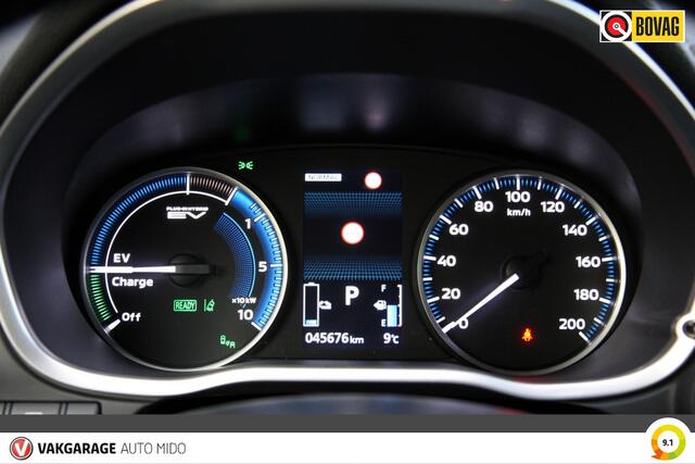 Mitsubishi ECLIPSE Cross SUV 2.4 PHEV Automaat 4WD First Edition | Adaptieve Cruise Control