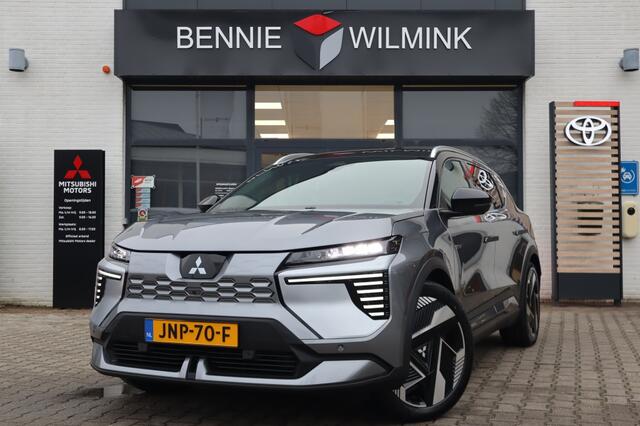 Mitsubishi ECLIPSE Cross Instyle 87 kWh