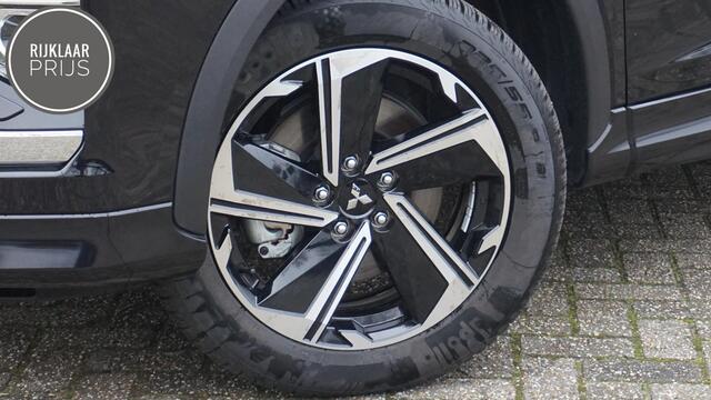 Mitsubishi ECLIPSE Cross 2.4 PHEV Executive