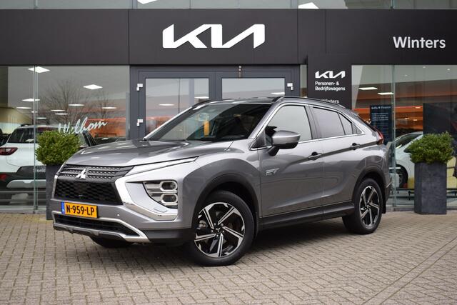 Mitsubishi ECLIPSE Cross 2.4 PHEV Intense+ | Navigatie | Camera | Trekhaak | Stoelverwarming |