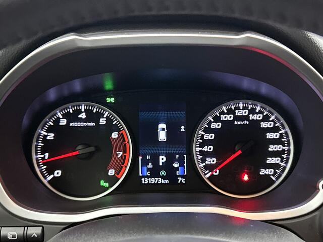 Mitsubishi ECLIPSE Cross 1.5 DI-T Instyle | Dealer Onderhouden | Trekhaak | Open dak | FULL OPTION | Stoel + Stuur + Vooruit verwarming |