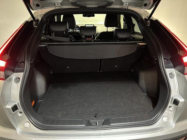 Mitsubishi ECLIPSE Cross 2.4 PHEV Intense+ | Navigatie | Stoelverwarming | Camera | Cruise control