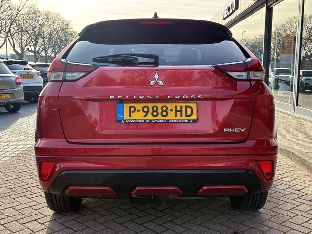 Mitsubishi ECLIPSE Cross 2.4 PHEV Prestige | Leder | Panoramadak | FABRIEKSGARANTIE t/m 03-2030 |