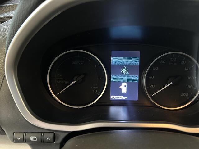 Mitsubishi ECLIPSE Cross 2.4 PHEV Executive