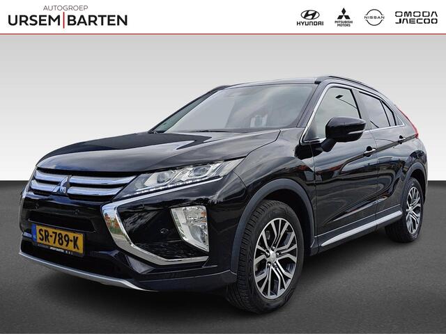 Mitsubishi ECLIPSE Cross 1.5 DI-T First Edition | Camera