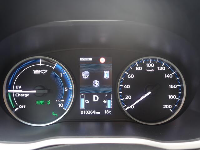 Mitsubishi ECLIPSE Cross 2.4 PHEV Executive | adaptieve cruise | 360° camera