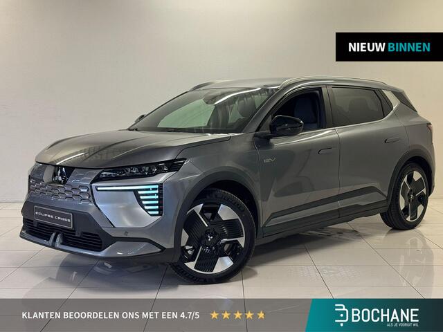 Mitsubishi ECLIPSE Cross Intense 87 kWh DIRECT LEVERBAAR MET 8 JAAR FABRIEKSGARANTIE! 100% electrisch