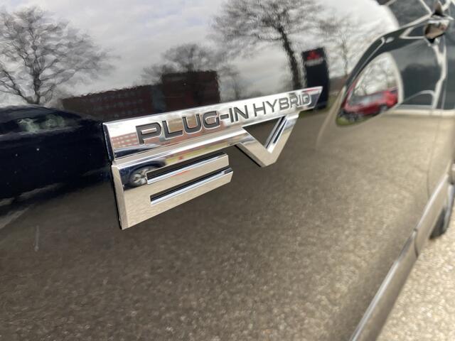 Mitsubishi ECLIPSE Cross 2.4 PHEV Executive | All Seasons