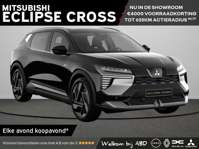Mitsubishi ECLIPSE Cross Instyle 87 kWh | Achteruitrijcamera | Adaptive Cruise Control (ACC) | Blind Spot Warning (BSW)