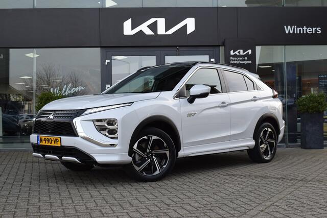Mitsubishi ECLIPSE Cross 2.4 PHEV Prestige | Cruise Control | Camera | Stoelverwarming | Trekhaak | 8jr.Garantie