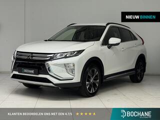 mitsubishi-eclipse-cross-1.5-di-t-f