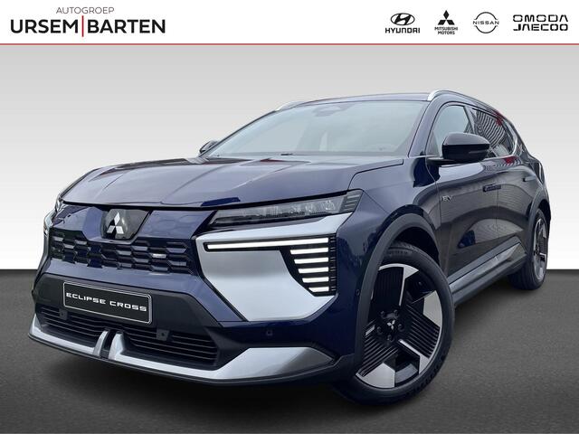 Mitsubishi ECLIPSE Cross Intense 87 kWh Nu met ¤ 4.000,- voorraad korting!