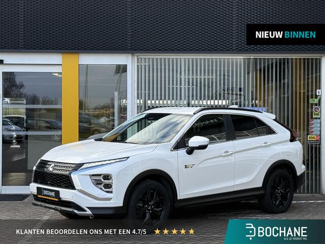 Mitsubishi ECLIPSE Cross 2.4 PHEV Intense | Trekhaak afneembaar | Navigatie | Stoelverwarming | Achteruitrijcamera | Elektrische stoelen |