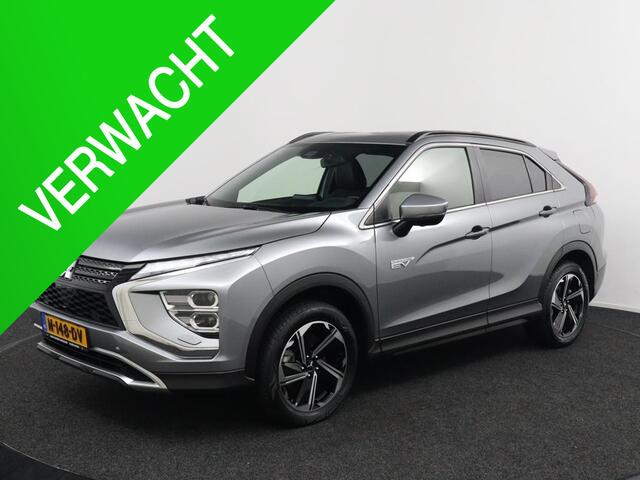 Mitsubishi ECLIPSE Cross 2.4 PHEV First Edition Trekhaak! Rijklaarprijs!