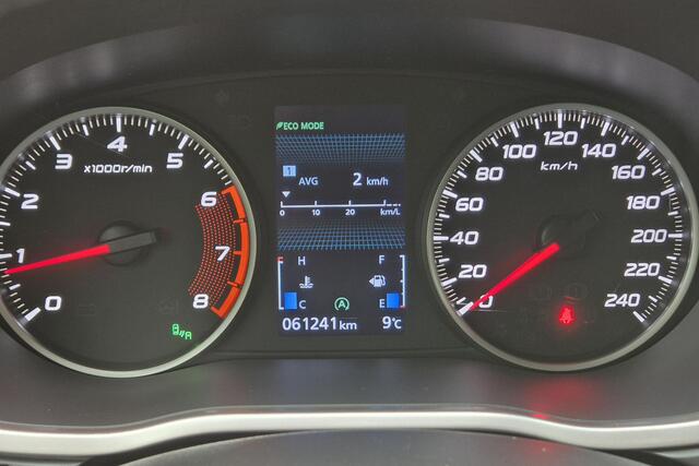 Mitsubishi ECLIPSE Cross 1.5 DI-T First Edition /Trekhaak