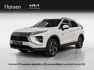 mitsubishi-eclipse-cross-2.4-phev-i