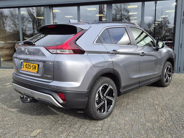 Mitsubishi ECLIPSE Cross 2.4 PHEV First Edition | Trekhaak | Navigatie |