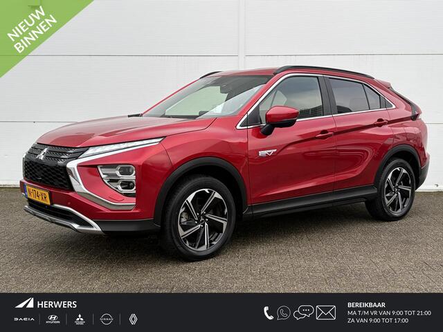 Mitsubishi ECLIPSE Cross 2.4 PHEV Intense+ 2de Eigenaar / Dealer onderhouden / Trekhaak( 1500 kg) / Cruise control adaptief / Navi / Apple Carplay en Android Auto/