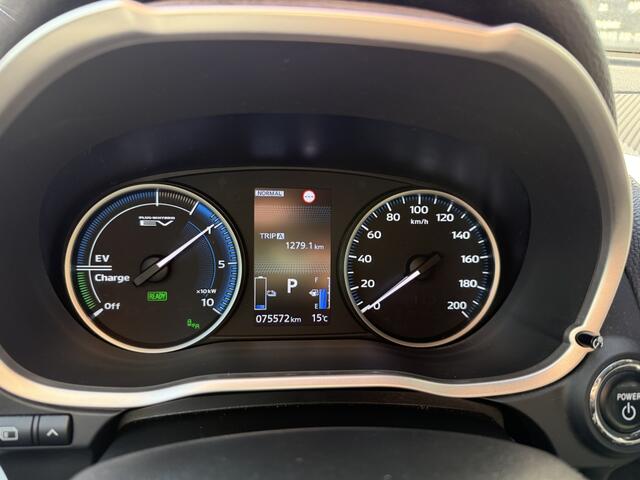 Mitsubishi ECLIPSE Cross 2.4i PHEV Executive | AdaptiveCruise | Standkachel | Trekhaak