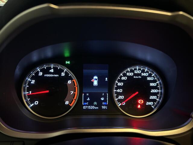 Mitsubishi ECLIPSE Cross 1.5 DI-T Pure | Apple Carplay/Android Auto | Trekhaak | Achteruitrijcamera |