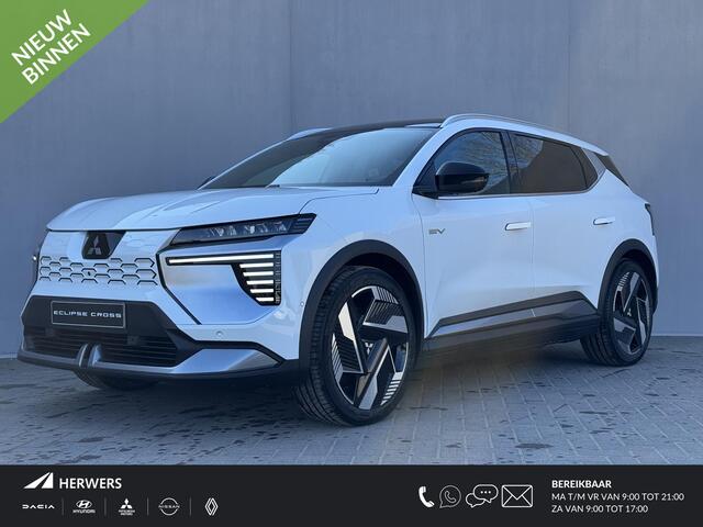 Mitsubishi ECLIPSE Cross Instyle 87 kWh / ¤4.000 introductiekorting / 100% Elektrisch / 625 KM WLTP / 1.100 KG Trekgewicht / 8 jaar fabrieksgarantie/ Panoramadak / Lederen bekleding / Google / Full Option /