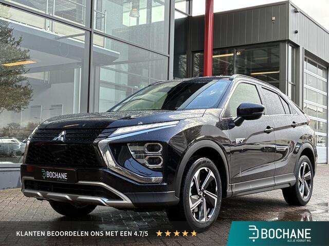 Mitsubishi ECLIPSE Cross 2.4 PHEV Intense+ | Navigatie | Achteruitrijcamera | FABRIEKSGARANTIE TOT 12-2032!