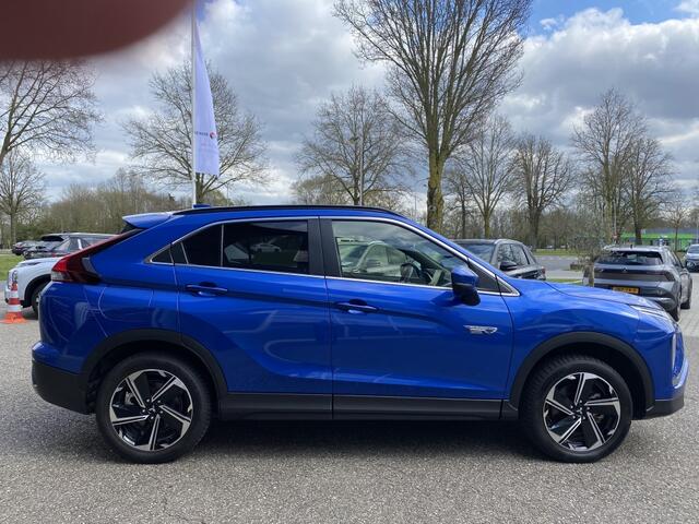 Mitsubishi ECLIPSE Cross 2.4 PHEV Intense+ | Trekhaak