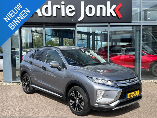 Mitsubishi ECLIPSE Cross 1.5 DI-T First Edition | 360 CAMERA | STOEL + STUUR VERWARMING | NAVIGATIE | VOORRUIT VERWARMING | CRUISE CONTROL |