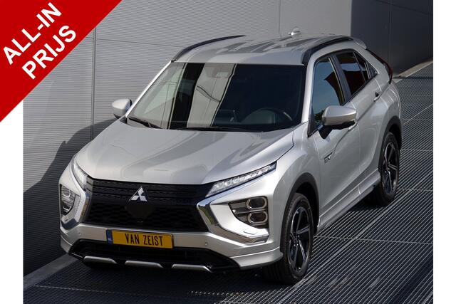 Mitsubishi ECLIPSE Cross PHEV 2.4 EXECUTIVE 4WD | PLUG IN HYBRID | SoH 85% | V2H | ADAPTIEF CRUISE | ALL SEASON BANDEN | TREKHAAK 1500KG | DODEHOEK ASSISTENT | 360 CAMERA | FABRIEKSGARANTIE TOT 20-12-2032* | NP ¤ 47.384,- | ALL IN RIJKLAA