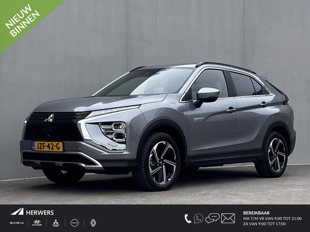 Mitsubishi ECLIPSE Cross 2.4 PHEV Intense+ / Fabrieksgarantie tot 02-2030 mogelijk / Dealer onderhouden / Navigatie / 1.500 kg afneembare trekhaak / Elektrische bestuurdersstoel / Navigatie / Apple Carplay Android / Stoelverwarming / 18" LM wielen + All Season banden /