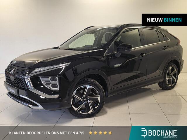 Mitsubishi ECLIPSE Cross 2.4 PHEV Intense+ | Trekhaak | Navigatie | Achteruitrijcamera |