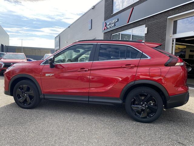 Mitsubishi ECLIPSE Cross 2.4 PHEV Black edition | Trekhaak
