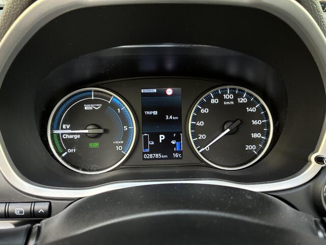 Mitsubishi ECLIPSE Cross 2.4 PHEV Prestige | Panoramadak | Navigatie | Stoelverwarming voor/achter |