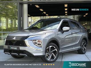 mitsubishi-eclipse-cross-2.4-phev-p